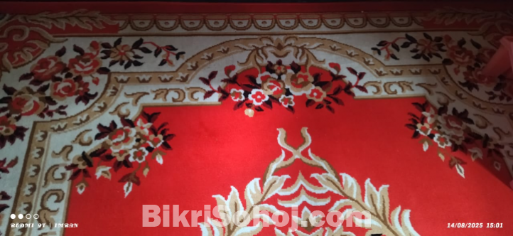 কার্পেট